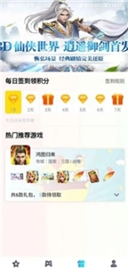 辰星俱乐部