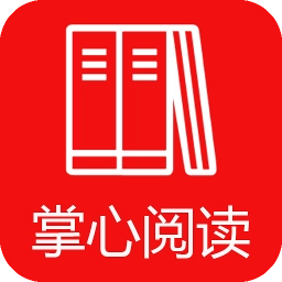 掌心阅读