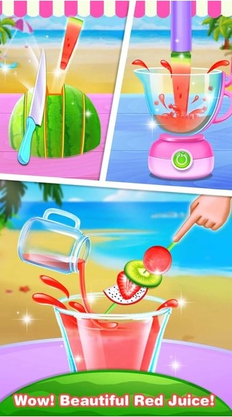 趣味冷饮商店(3)