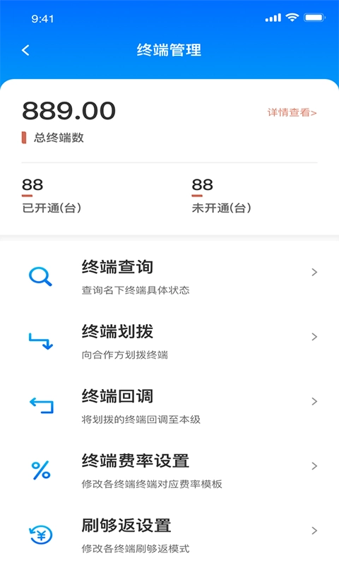 汇拓客-图3