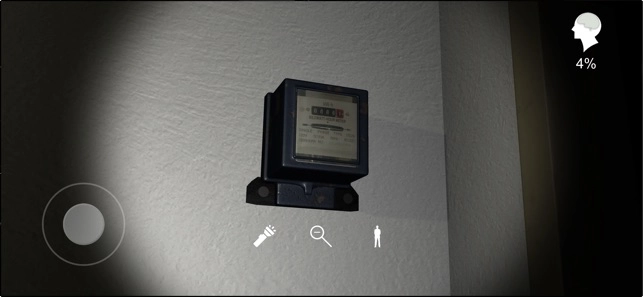 孙美琪疑案：安慧花园