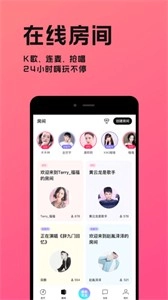 猫爪k歌(3)