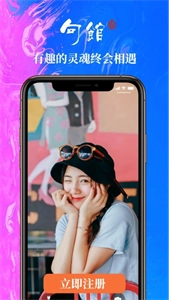 句馆(3)