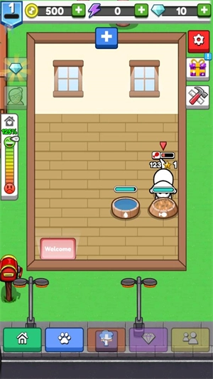 云养宠物手机最新版图2