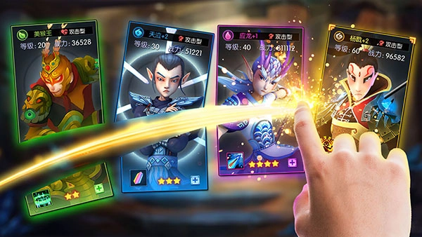 魔灵军团直装游戏版图1