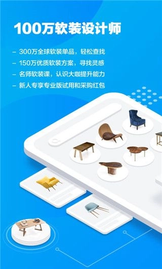 美间1
