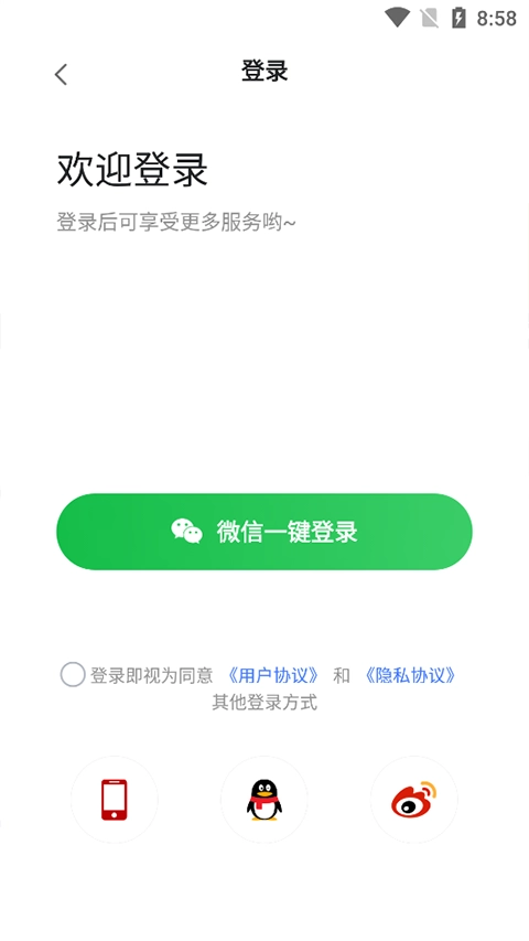 上海长宁