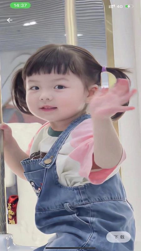 漫川壁纸(3)