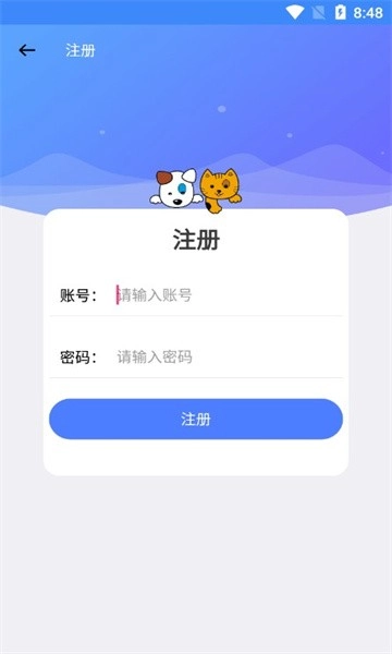 云瑶怜盒图1