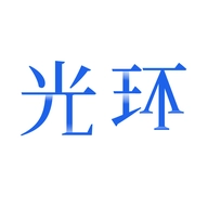 光环网络助手2025