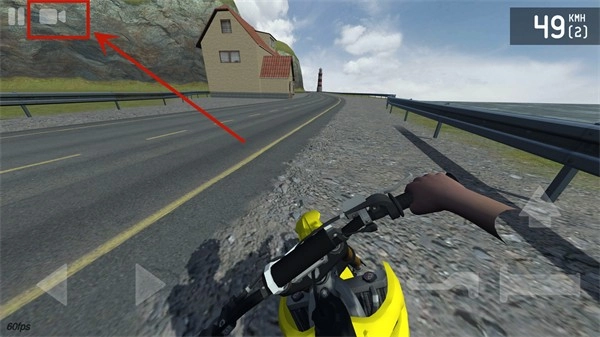 特技人生3手游版图3