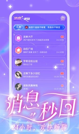 CP星球-图2