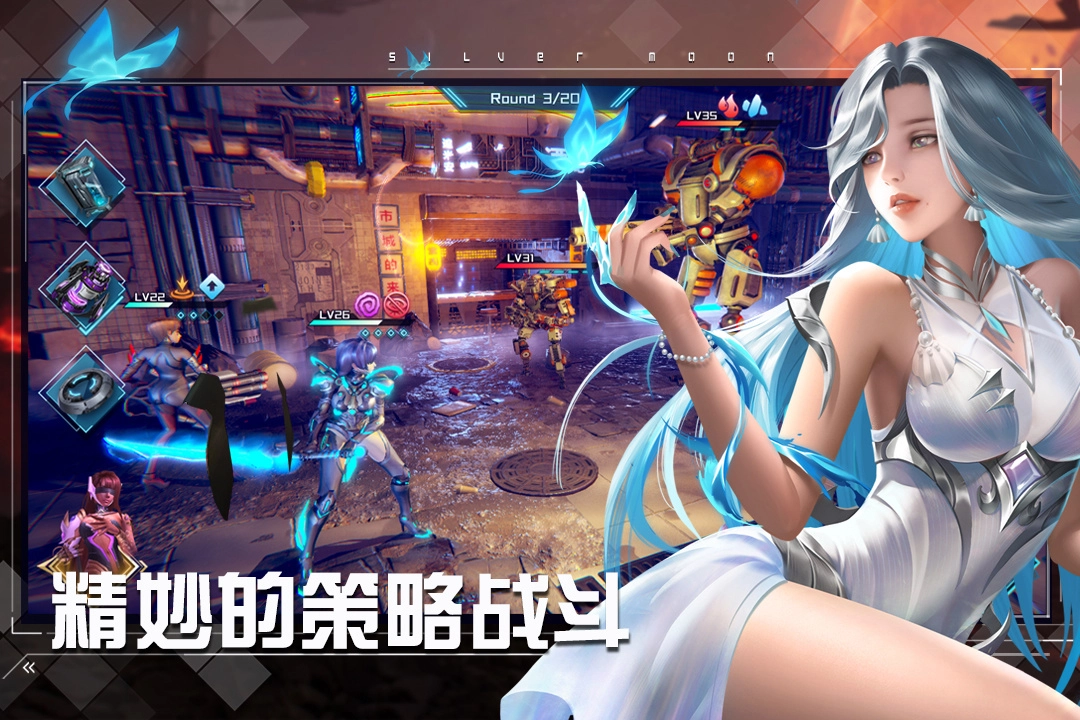 女神星球(3)