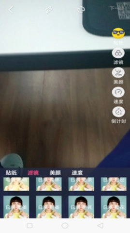 彩影(1)