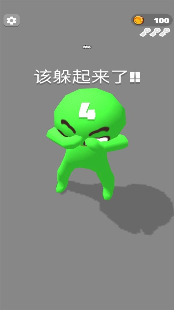 像素抓迷藏手机正版图1
