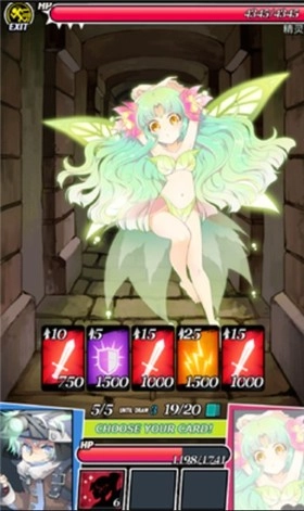 地牢女孩游戏汉化版图1