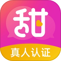甜聊交友
