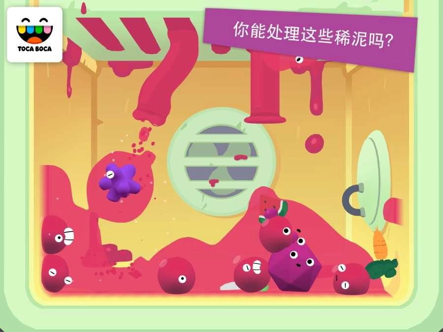托卡神秘屋游戏图5