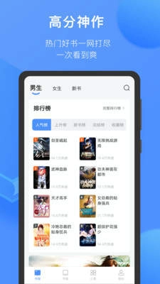 坏坏猫小说免费版(3)