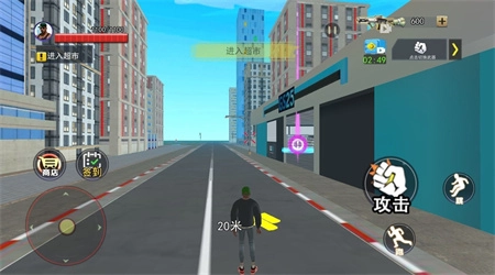 超变都市英雄安卓版图3