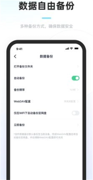百灵创作图1