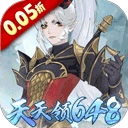 万灵山海之境正版