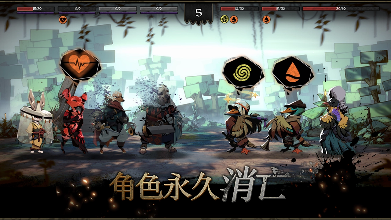 安尼姆的无尽旅途手机版图3