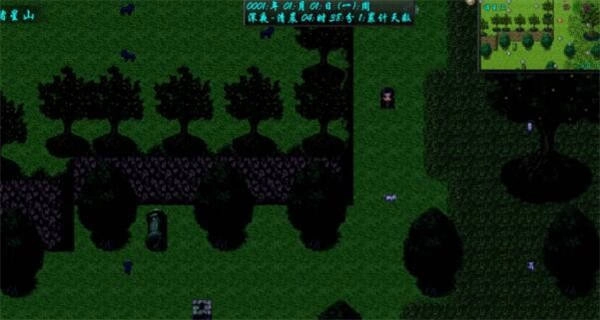 幻武虚空游戏官方最新版图1