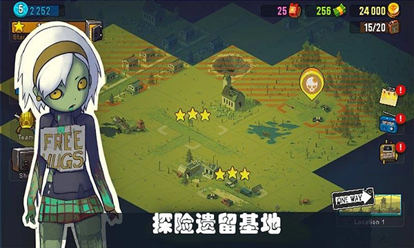 可怕的夏日图3