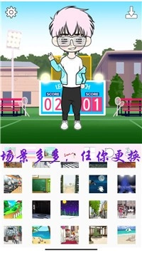 芭比公主萌萌换装(3)