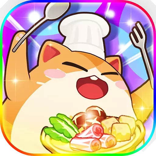 开心美食城手机免费版
