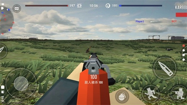 方块战争中文版2