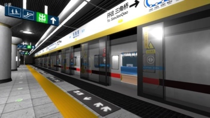 地铁恐怖末班车图1