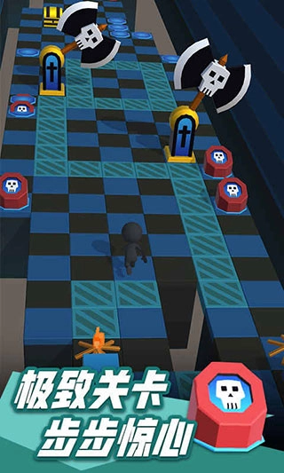 火柴人冲刺免费版(3)