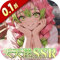 艾尔指挥官正版