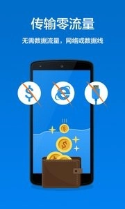 茄子快传2025-图1