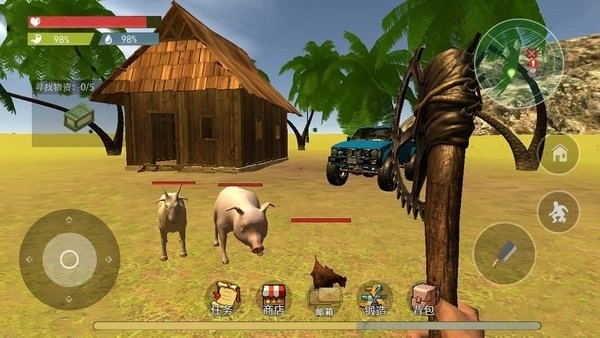 船长荒岛日记手机版(1)