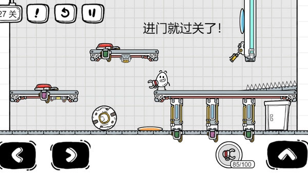 茶叶蛋大冒险最新版图1