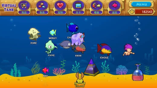 怪怪水族馆手机版(3)
