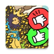 秩序王国中文版v2.3