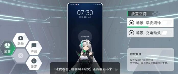 鲨鲨酱-图2