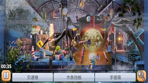 恐怖世界大逃亡直装游戏版图3