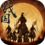 战国征服者七雄争霸 