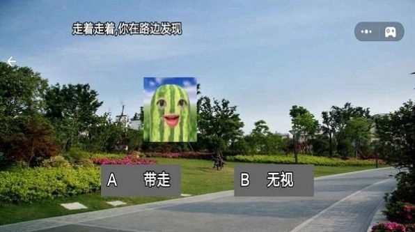 西瓜人派对游戏纯净最新版图1