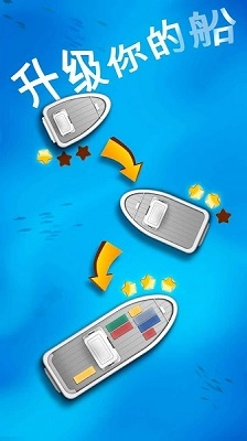 放置海洋清洁师图2