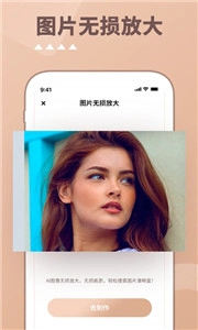 照片时光1