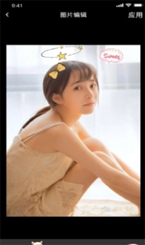 知音图片编辑(2)