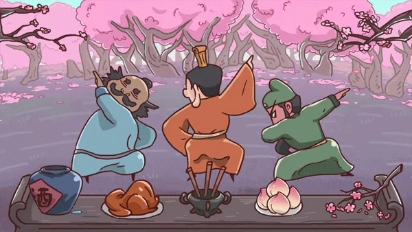 三国哈哈哈游戏