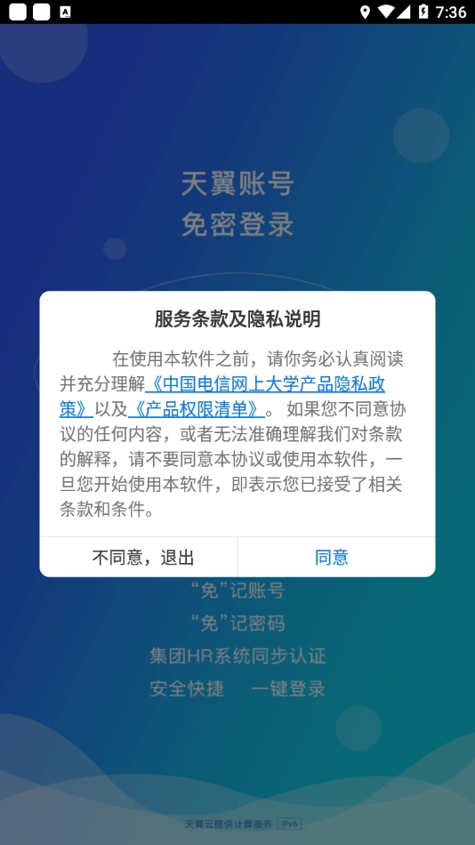 双百学习圈(2)