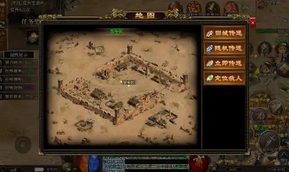 齐夏上古沉默游戏绿色版图2